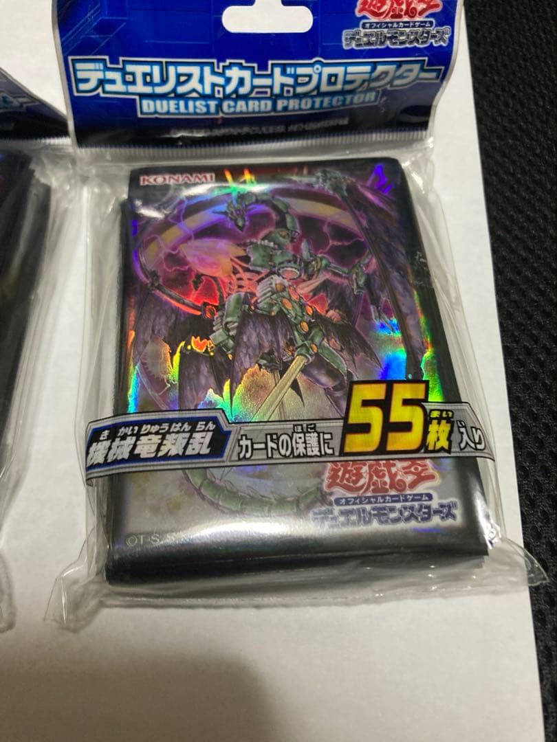 遊戯王 ストラクチャーデッキ ー機械の叛乱ー スペシャルセットケース