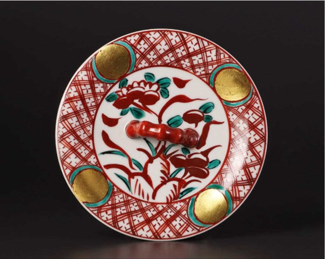 値下げ交渉OK 紫翠窯 三代西村徳泉造 赤絵水指 茶道具 茶道 水指