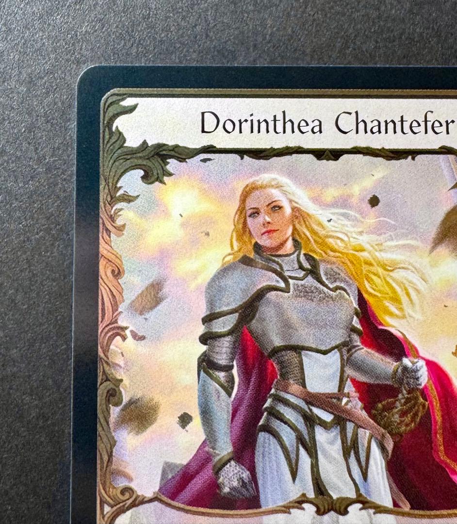 FaB] フランス語版「Dorinthea Ironsong」Marvel