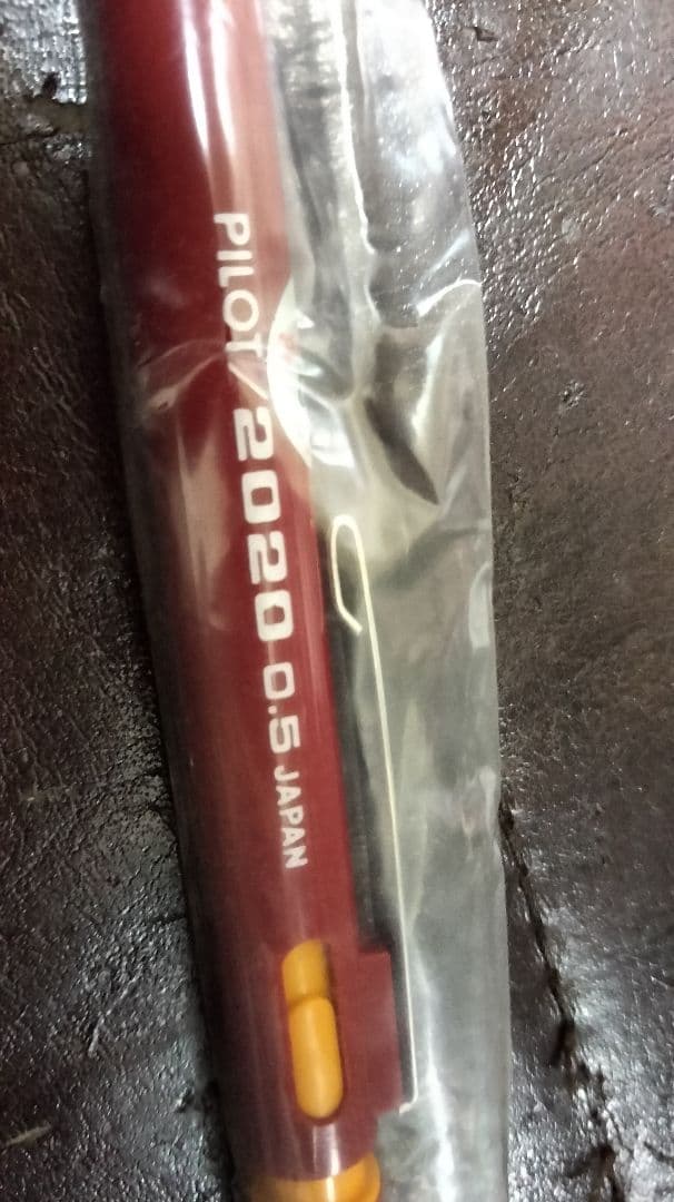 PILOT 2020 h-515 0.5mm レッド 廃番 廃盤