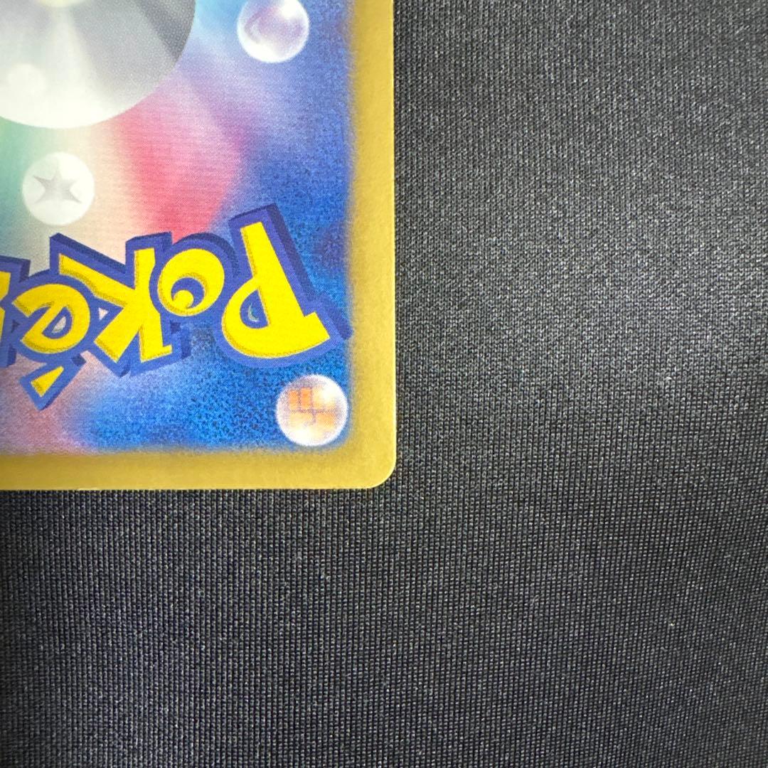 ダークライ プラズマ団バトルギフトセット PBG 005/016