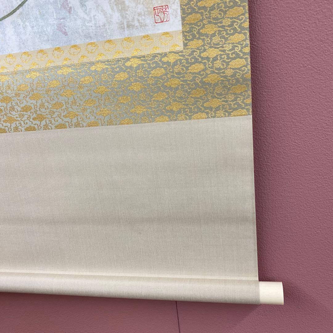 美品 掛け軸 大竹正芳作「朝涼」朝顔図 共箱 太巻き付 美術