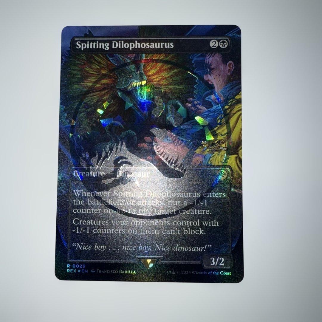 ロゴ入り版・Foil】□ボーダーレス□ 毒吐きディロフォサウルス