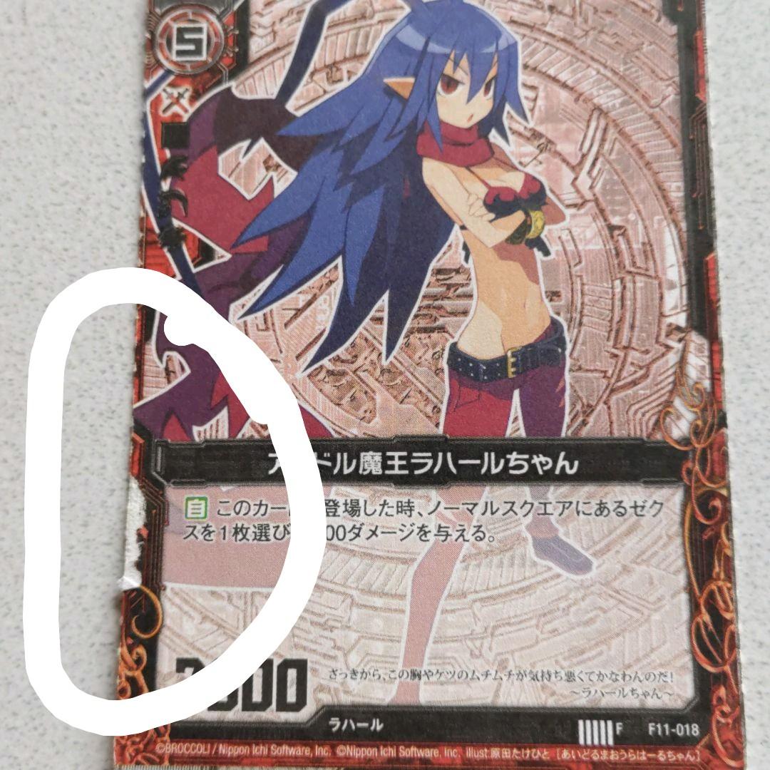 Z/X ゼクス No．7 - メルカリ