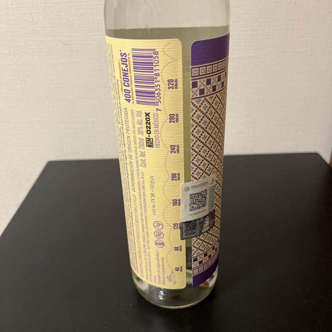 Mezcal 400 CONEJOS メスカル - メルカリ