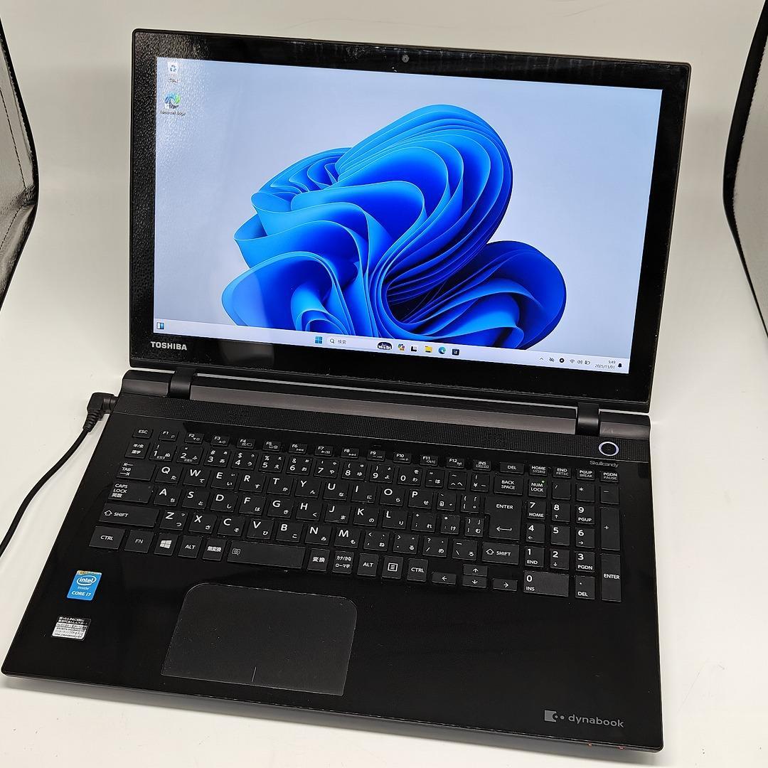 東芝】T75 高性能i7 SSD256GB 8GB ブラック ノートPC