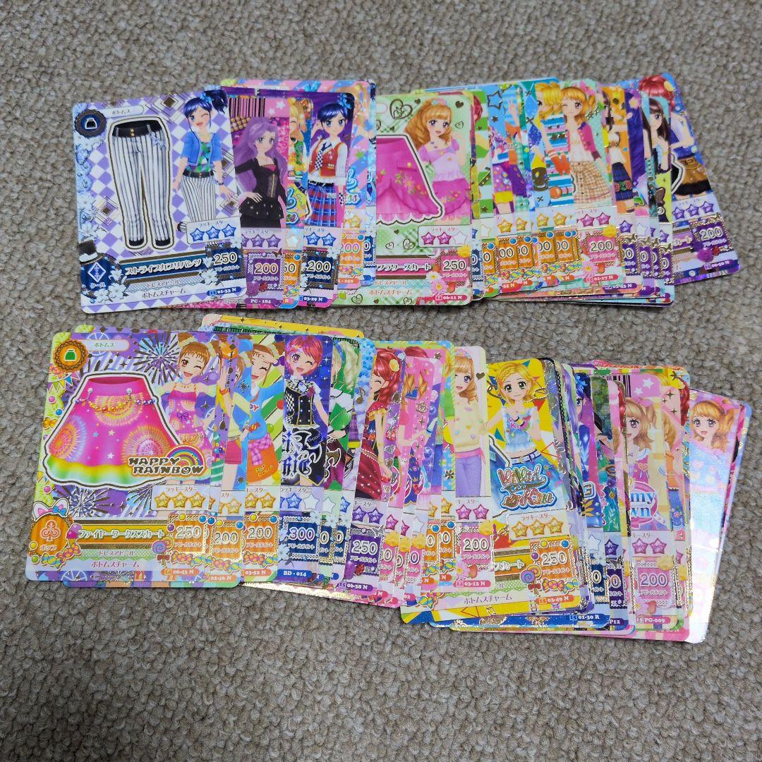 アイカツカード 大量 まとめ売り
