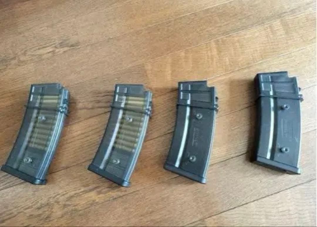 東京マルイ　G36C