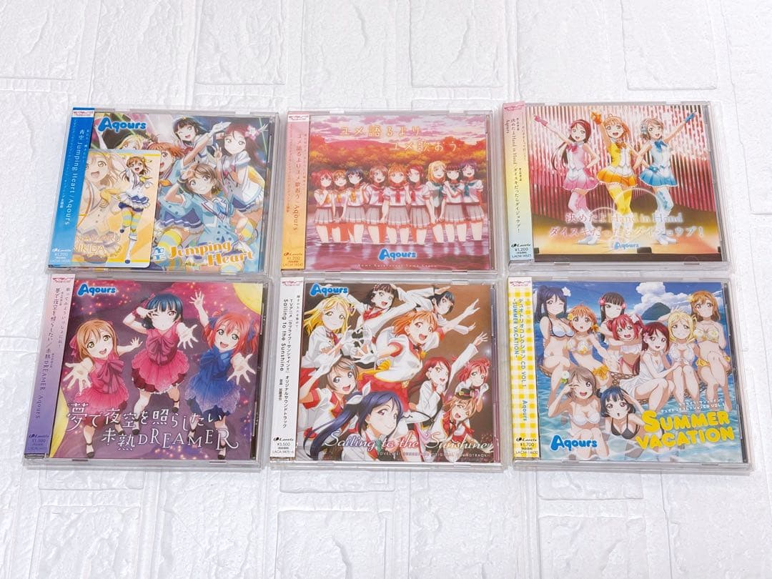 ラブライブ！サンシャイン！！ Aqours CDまとめ売り - メルカリ