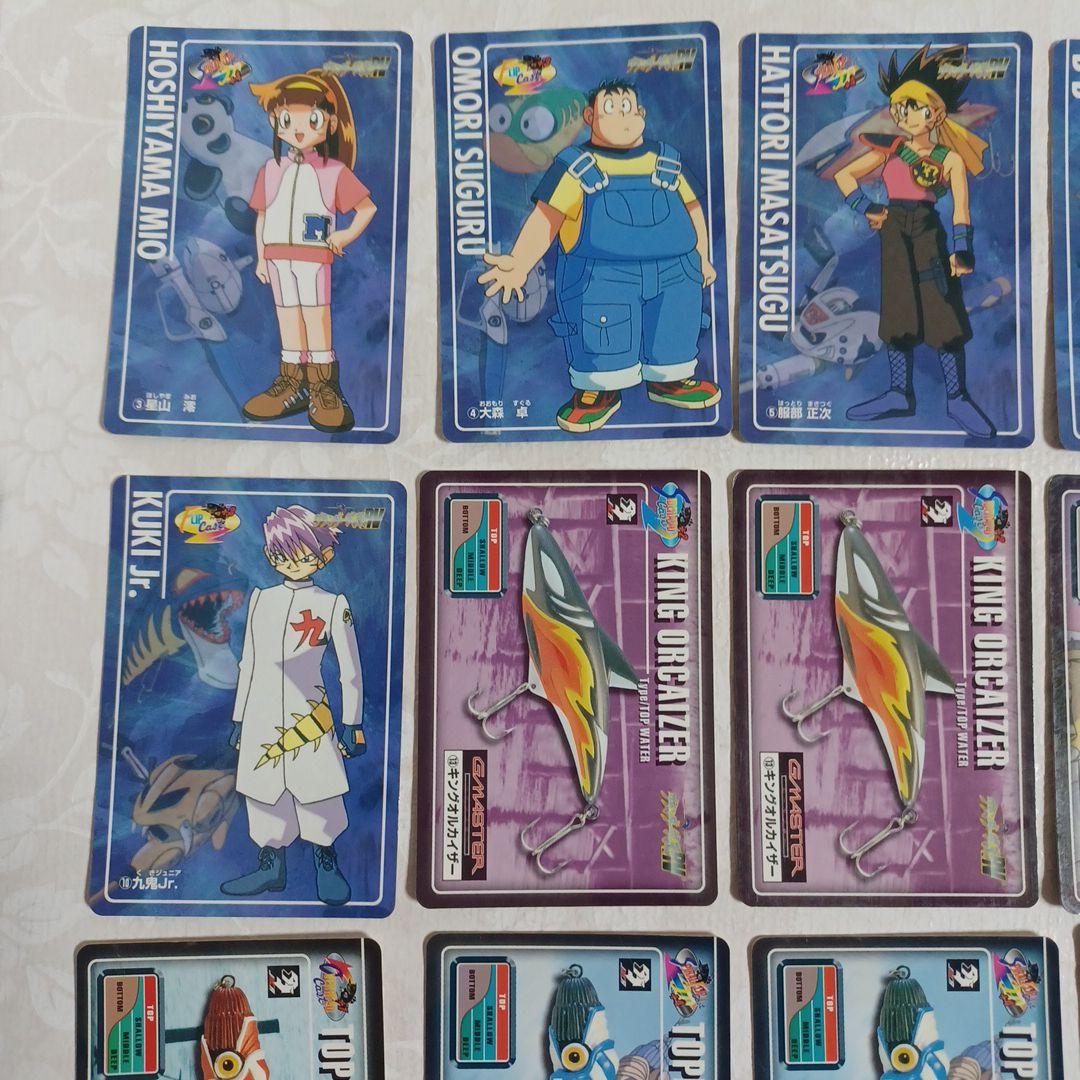 希少、美品、グランダー武蔵 カード22枚セッ - メルカリ