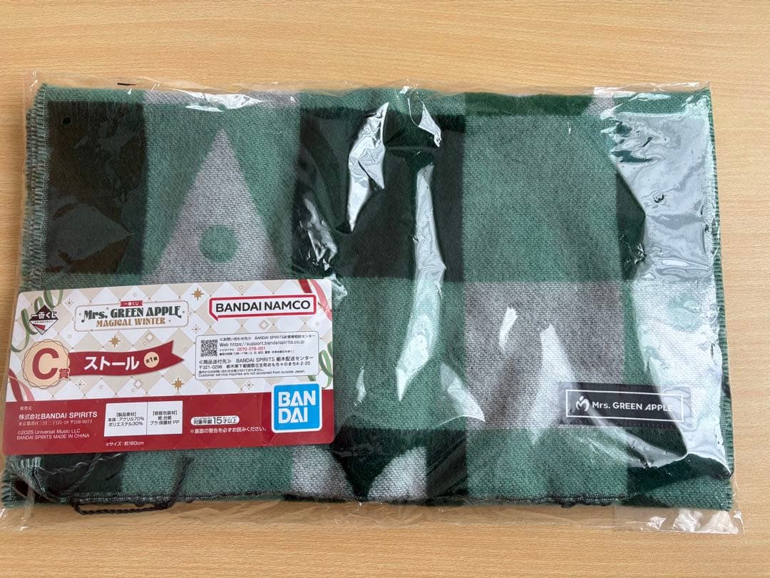 一番くじ】Mrs. GREEN APPLE ストール 未開封 - メルカリ