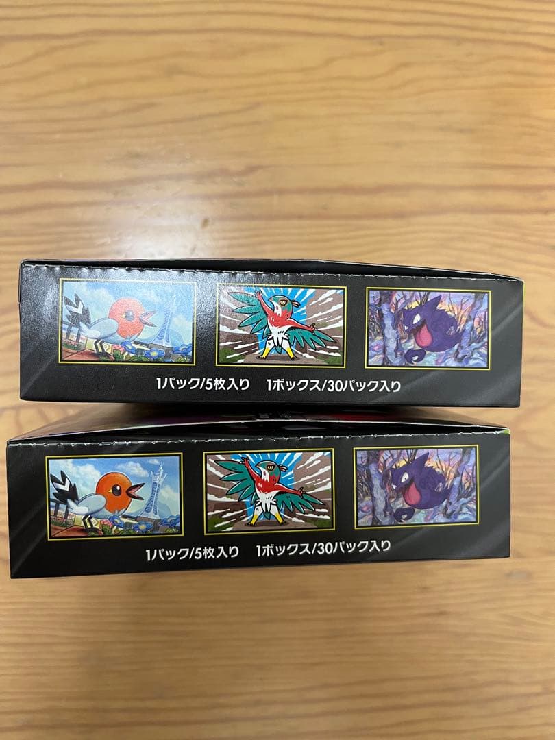 ポケモンカードゲーム ムニキスゼロ 未開封シュリンクなし　ぺりぺりあり　2BOX