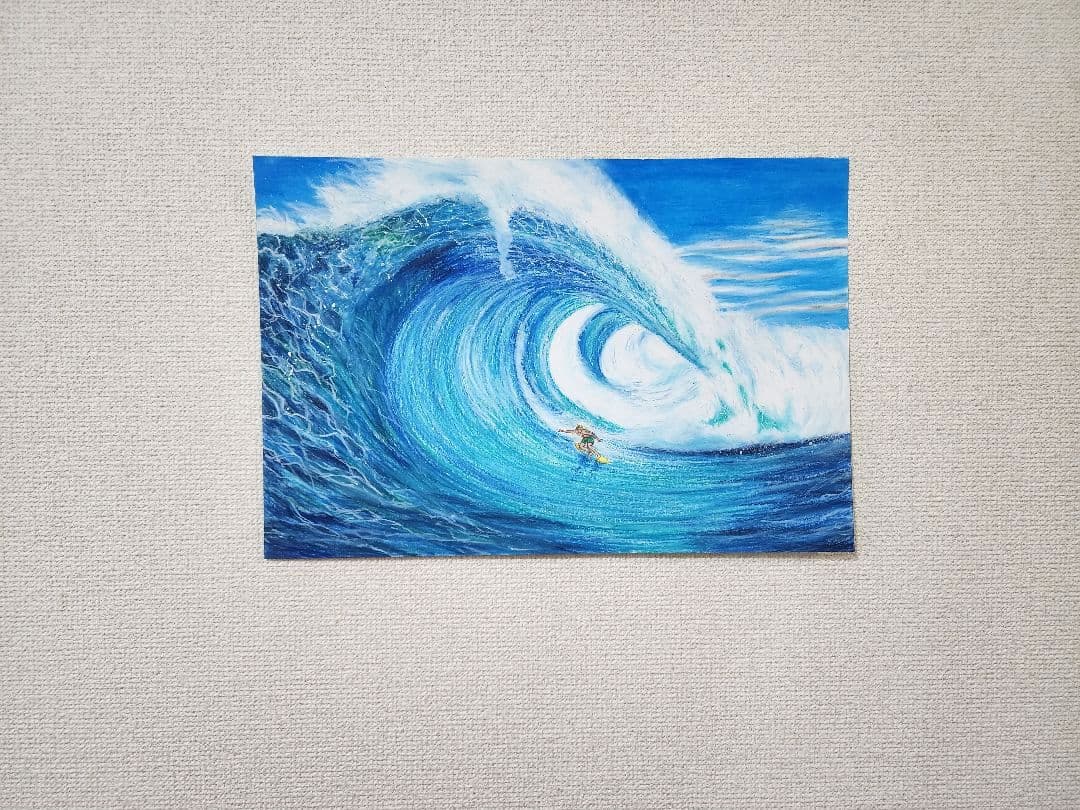 海の絵　サーフィン　パステル画