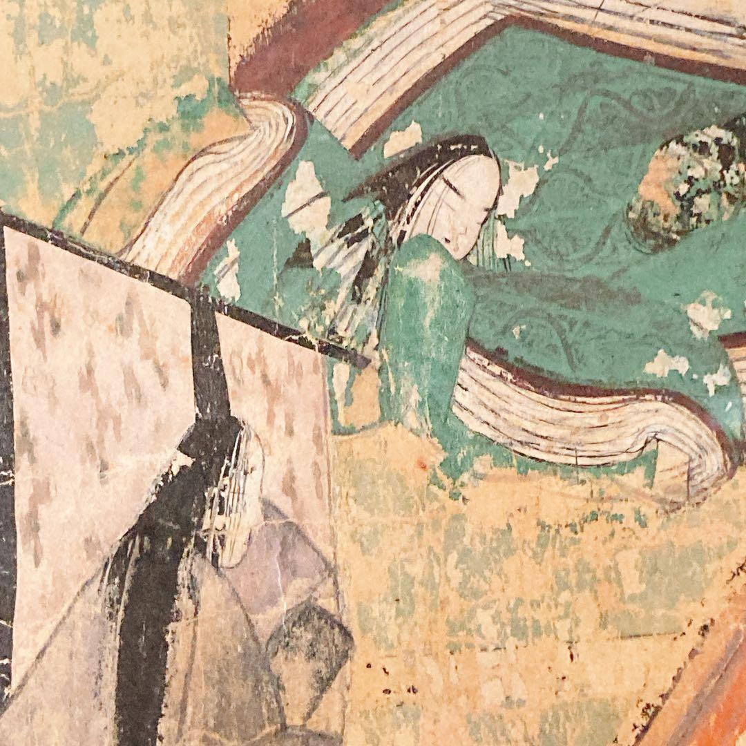 源氏物語絵巻　早蕨