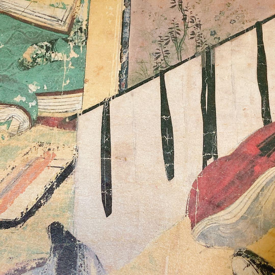 源氏物語絵巻　早蕨