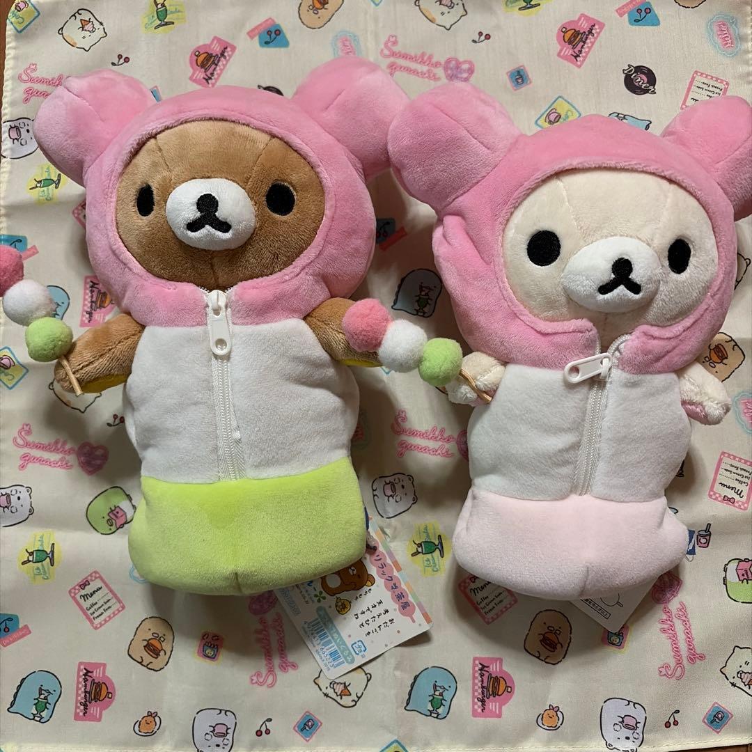 リラックマ茶屋 あつめてぬいぐるみ 団子 - メルカリ