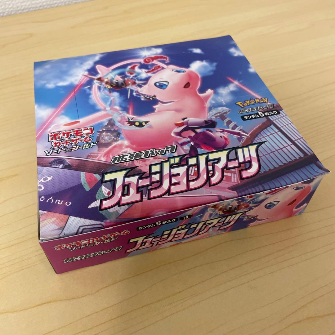 シュリンクなしポケモンカードゲーム