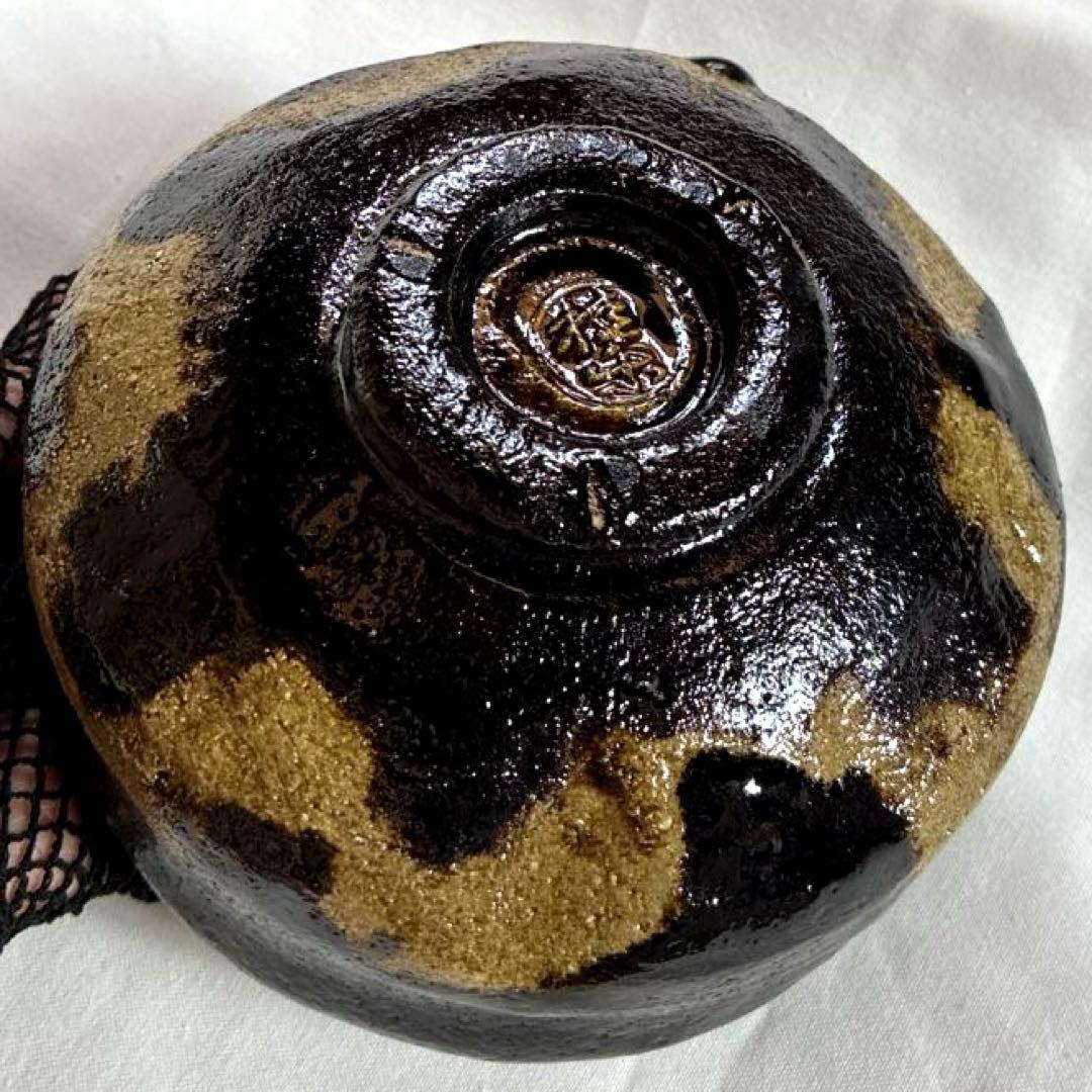 ✨美品✨黒楽『あら磯』茶盌 のんこう写『伊東桂楽 造』✨共箱 外箱