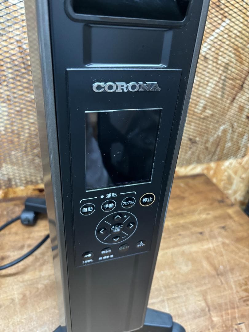 美品】コロナ☆NOIL HEAT☆オイルレスヒーター☆DHS-1519