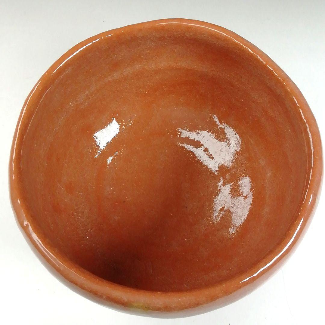 W139 茶碗 『赤楽茶碗』『松楽 造』『前大徳寺 福本積應 書付』共