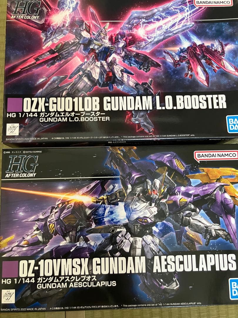 【未組立】HG ガンダムエルオーブースター　ガンダムアスクレプオス HG ガンダムアスクレプオス レビュー | ガンダムブログはじめました