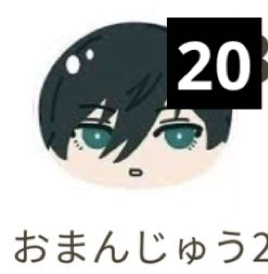 呪術廻戦 プライズオン 五条悟 禅院真希 パンダ 釘崎野薔薇 クリアファイル