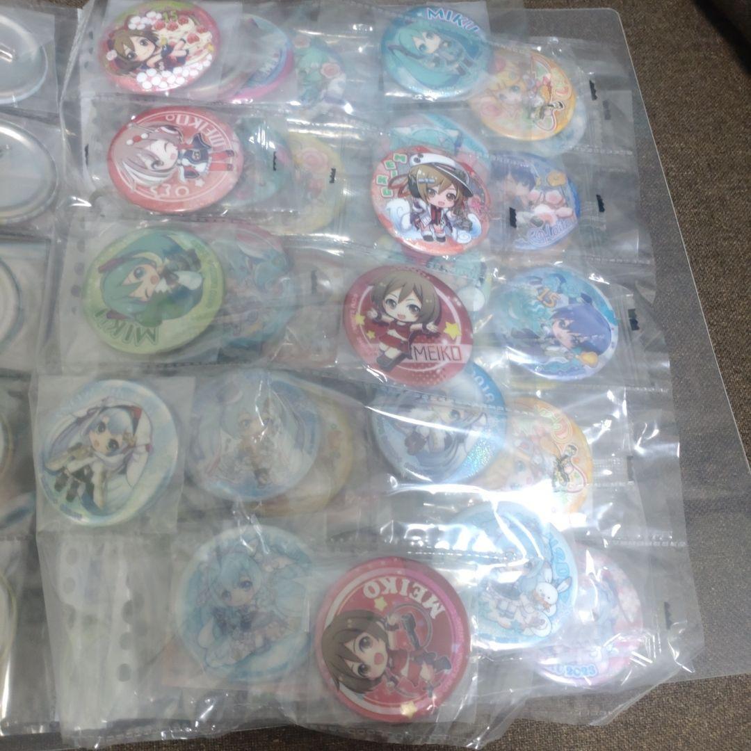 るるさん閲覧用