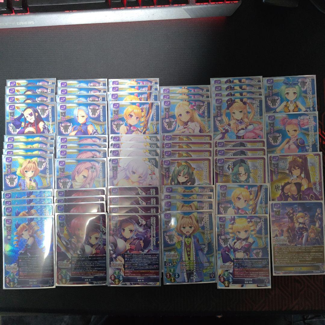 リセ　Lycee　引退　まとめ