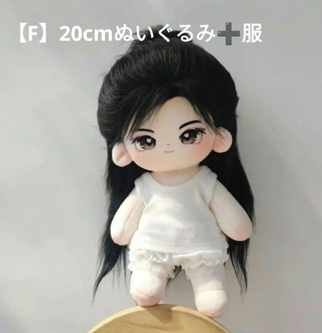 【みのっちさま】ご確認用◆③A⑤⑦C