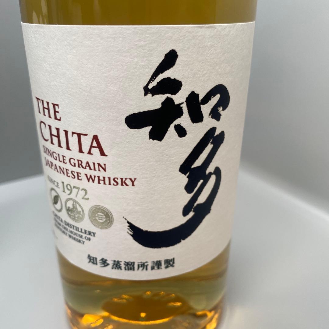 ニッカ シングルモルトウイスキー 余市 サントリーウイスキー知多2本セット
