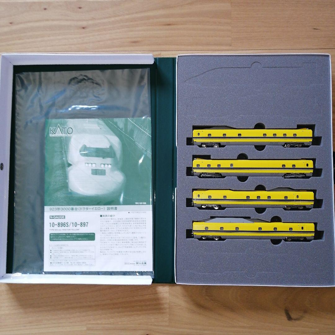 KATO 10-897 923形3000番台 ドクターイエロー 増結セット4両