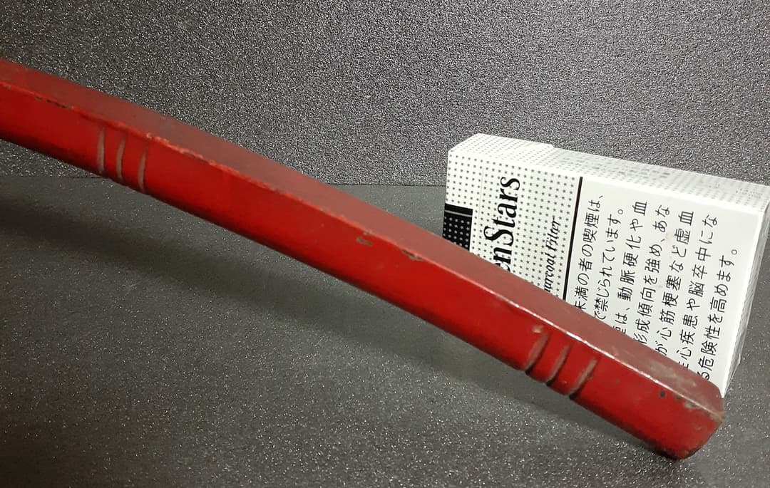 人間国宝【浜田庄司氏旧蔵】木製 朱漆塗【根来】 彫文 柄杓 時代の