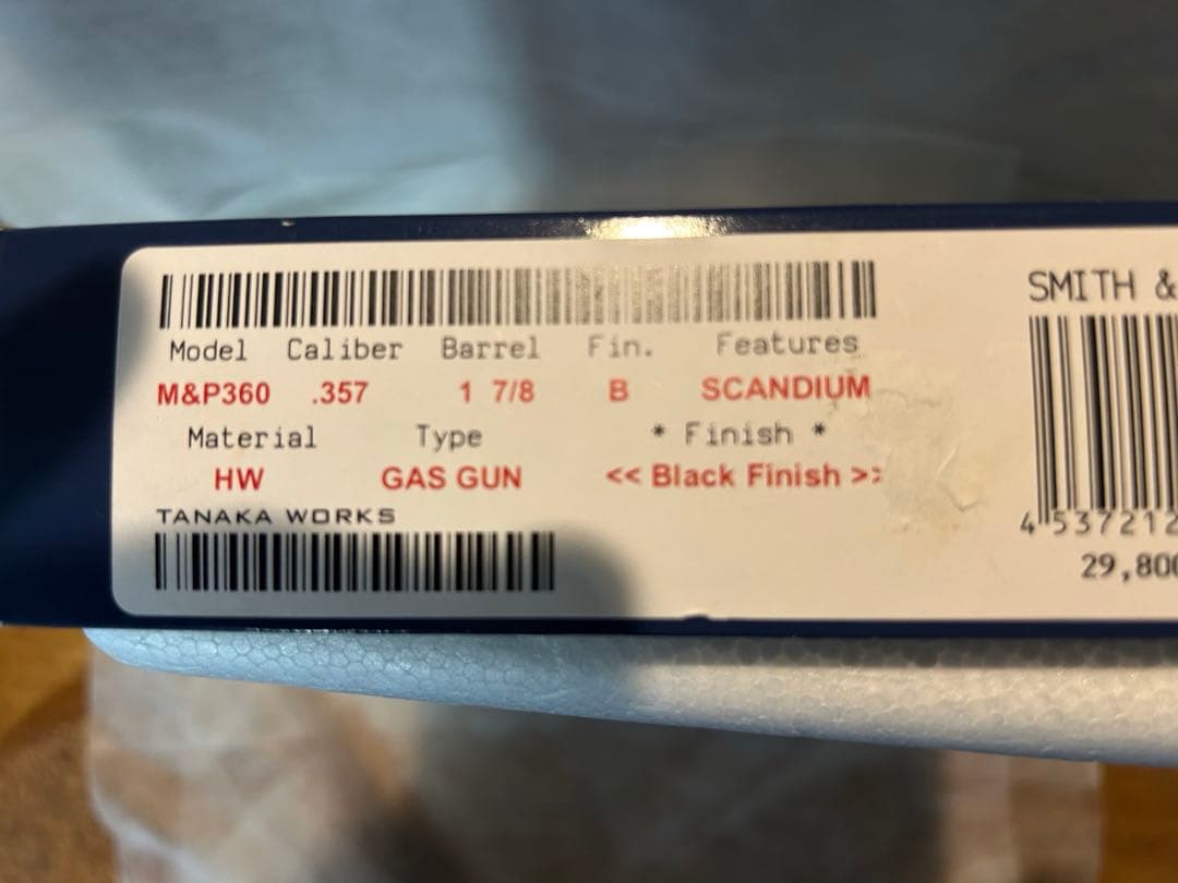 タナカワークス Smith&Wesson M&P360 M36 ジャンク品