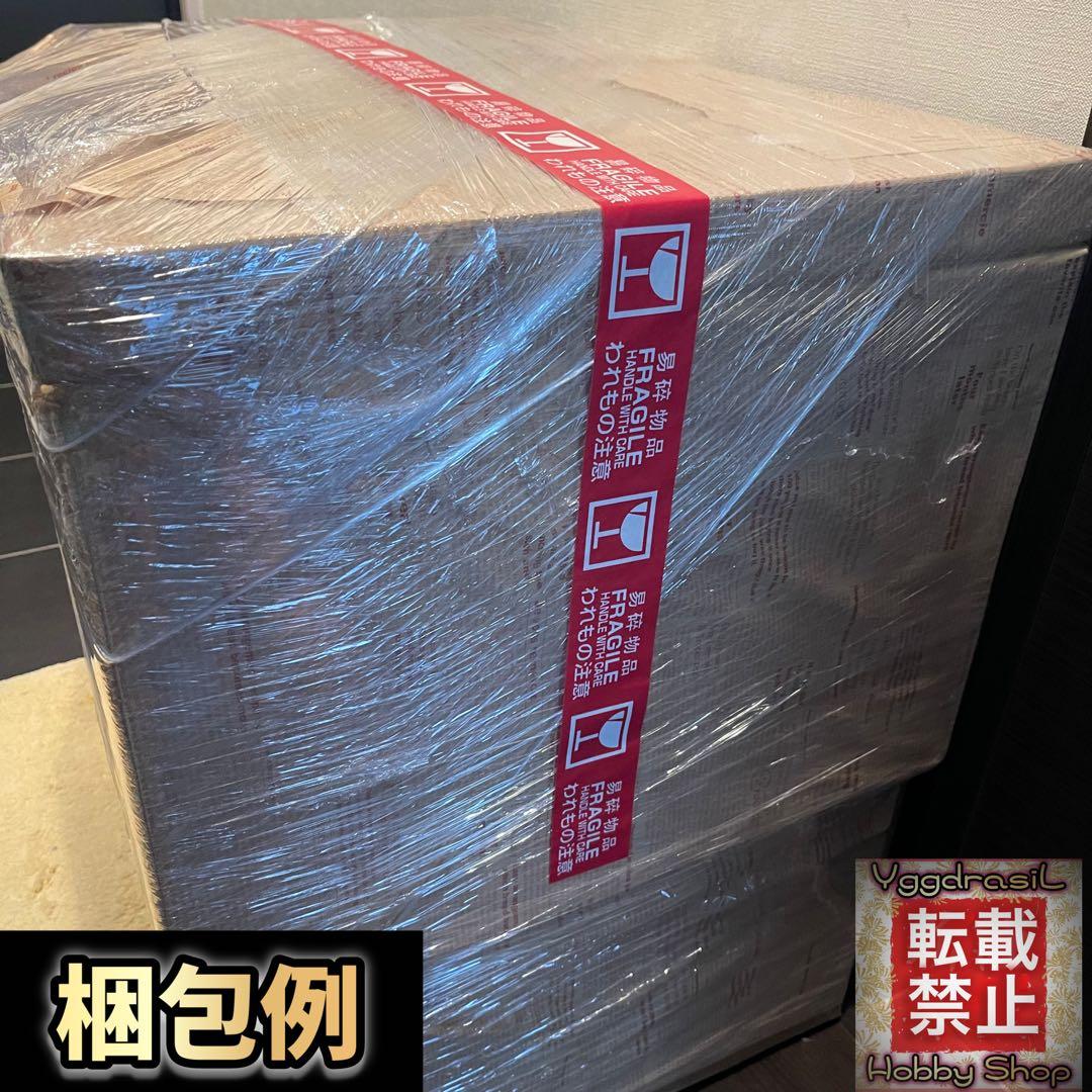 【1ロット】一番くじ ワンピースTheGreatestBattle偉大なる航路へ