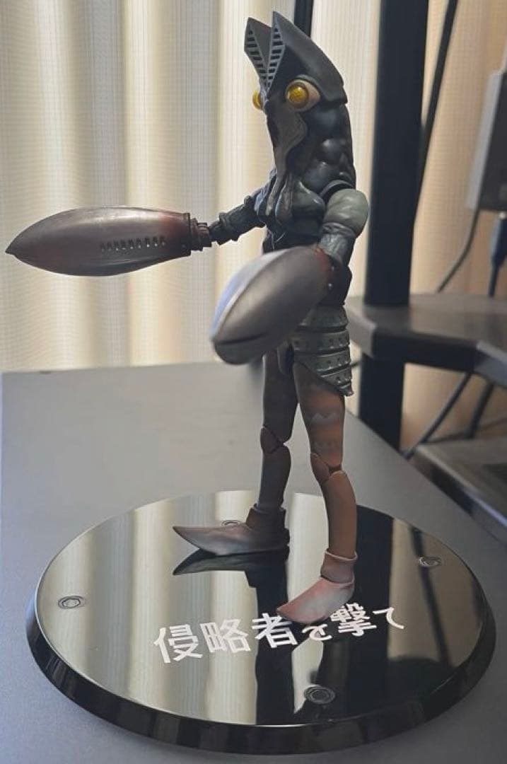SHFiguarts ALIEN BALTAN 侵略者を撃て バルタン星人