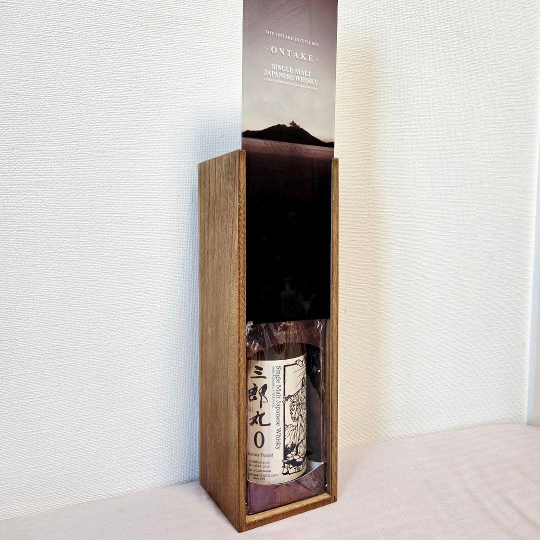 オリジナル限定1/2000本】三郎丸0ゼロ THE FOOL新品未開封