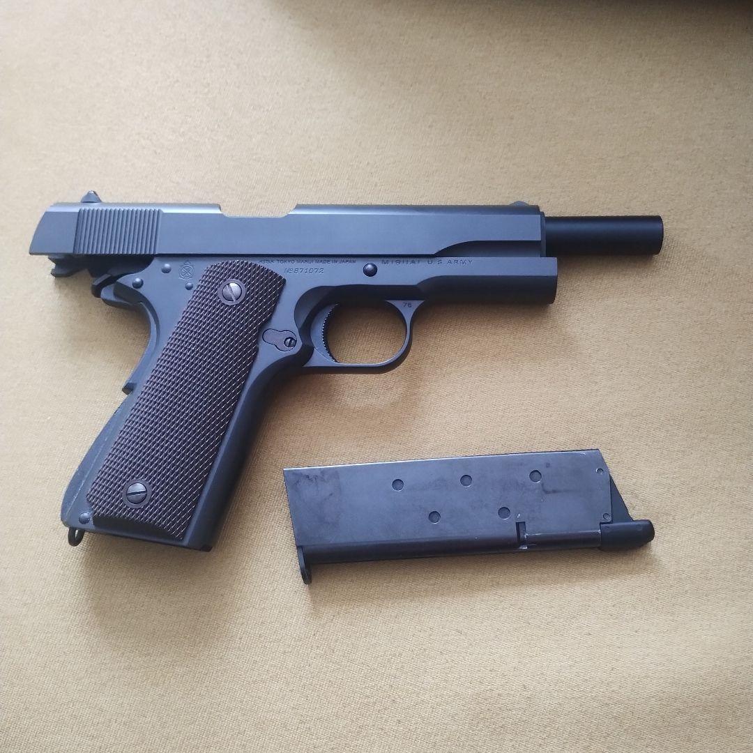 東京マルイ　ガスブローバック　M1911 コルトガバメント