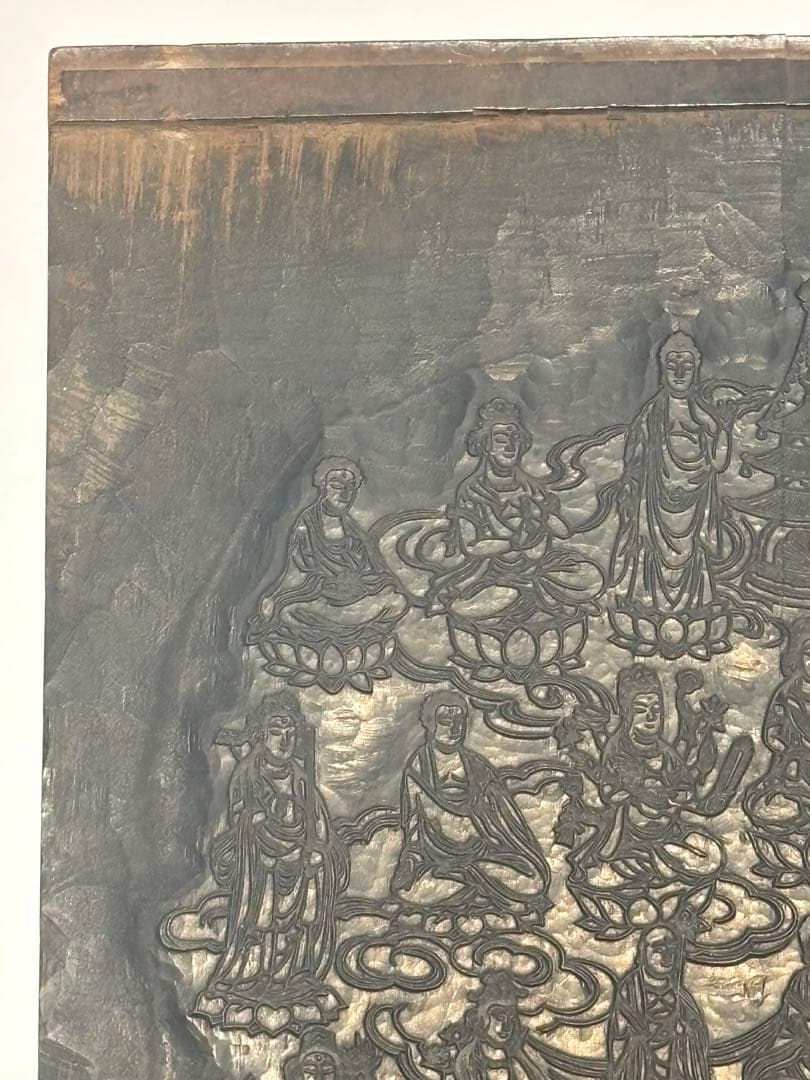 大型版木「三十七体仏/仏頂尊陀羅尼」表裏1枚|