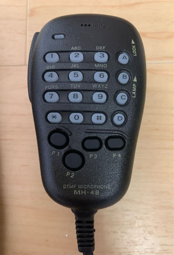 バーテックススタンダード・アマチュア無線機 FT-7800H