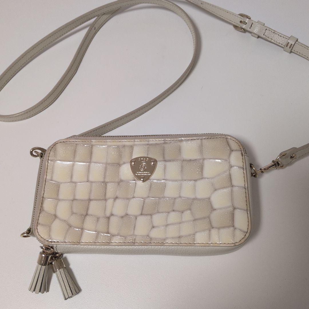 アタオ　ATAO アミュレット　クリスマス限定