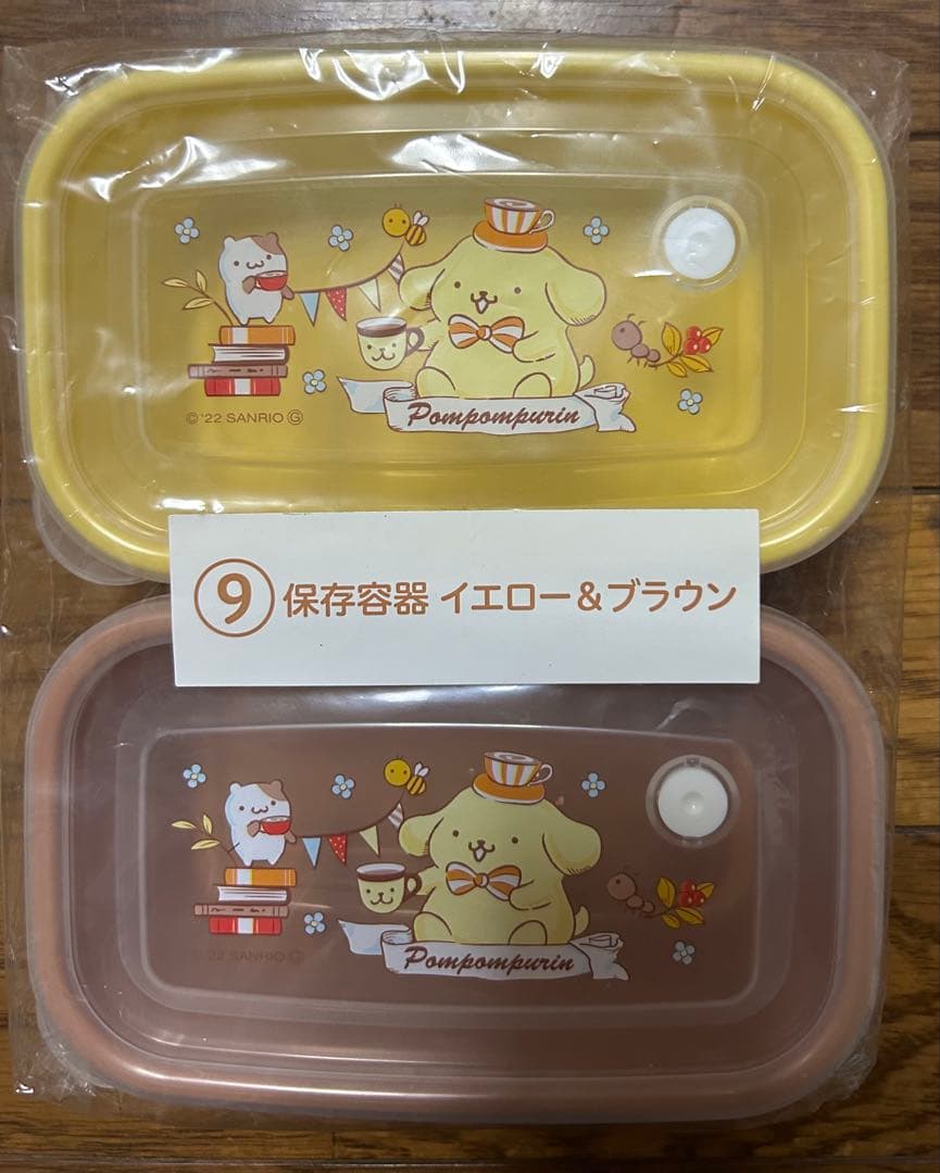 ポムポムプリン　まとめ