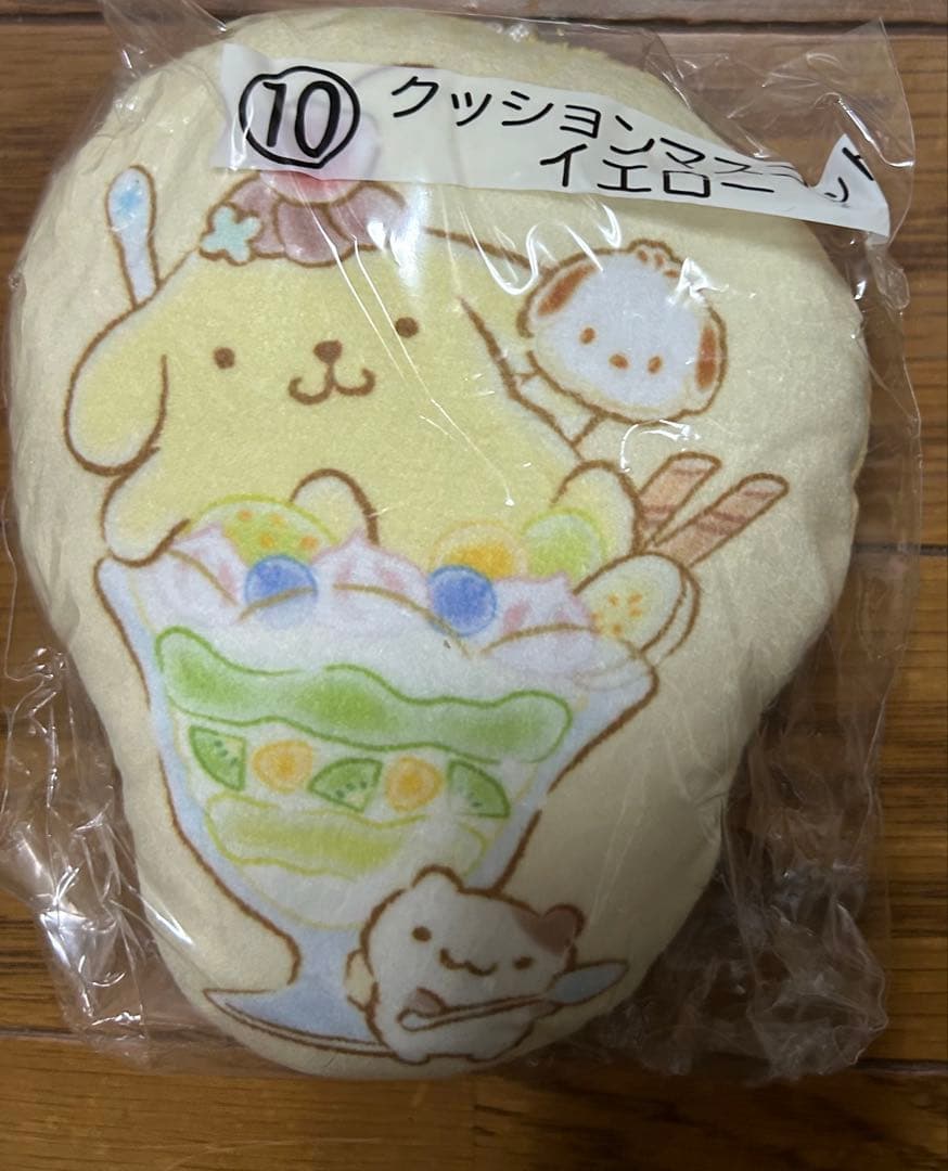 ポムポムプリン　まとめ