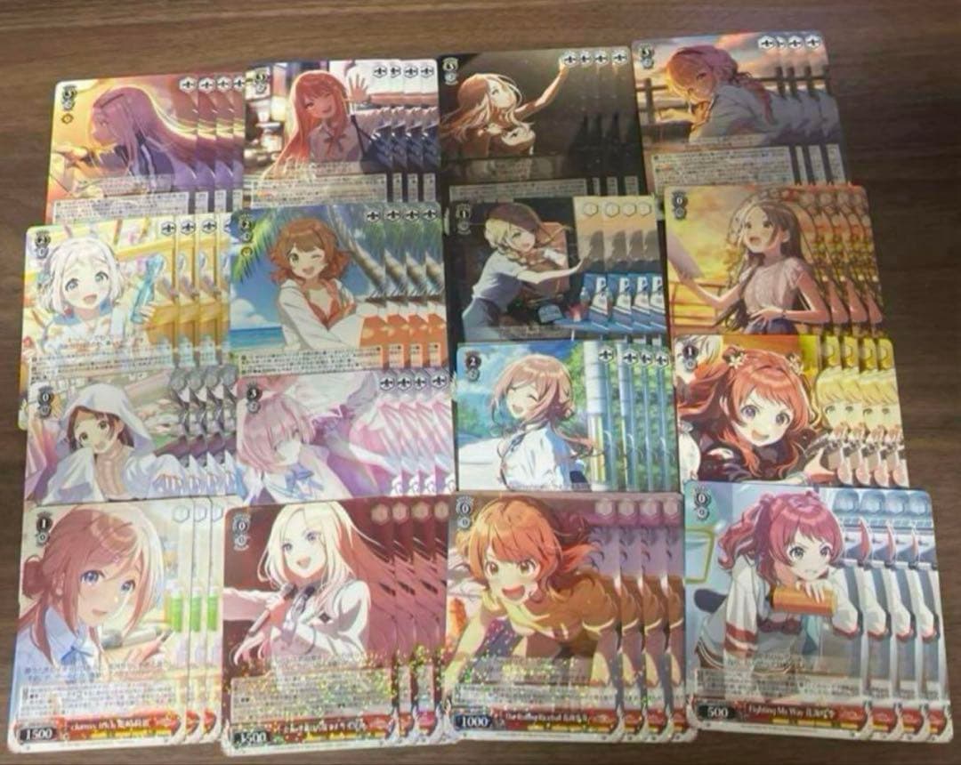 学マス 学園アイドルマスター RR以下4コン ヴァイスシュヴァルツ ⑤ A統一