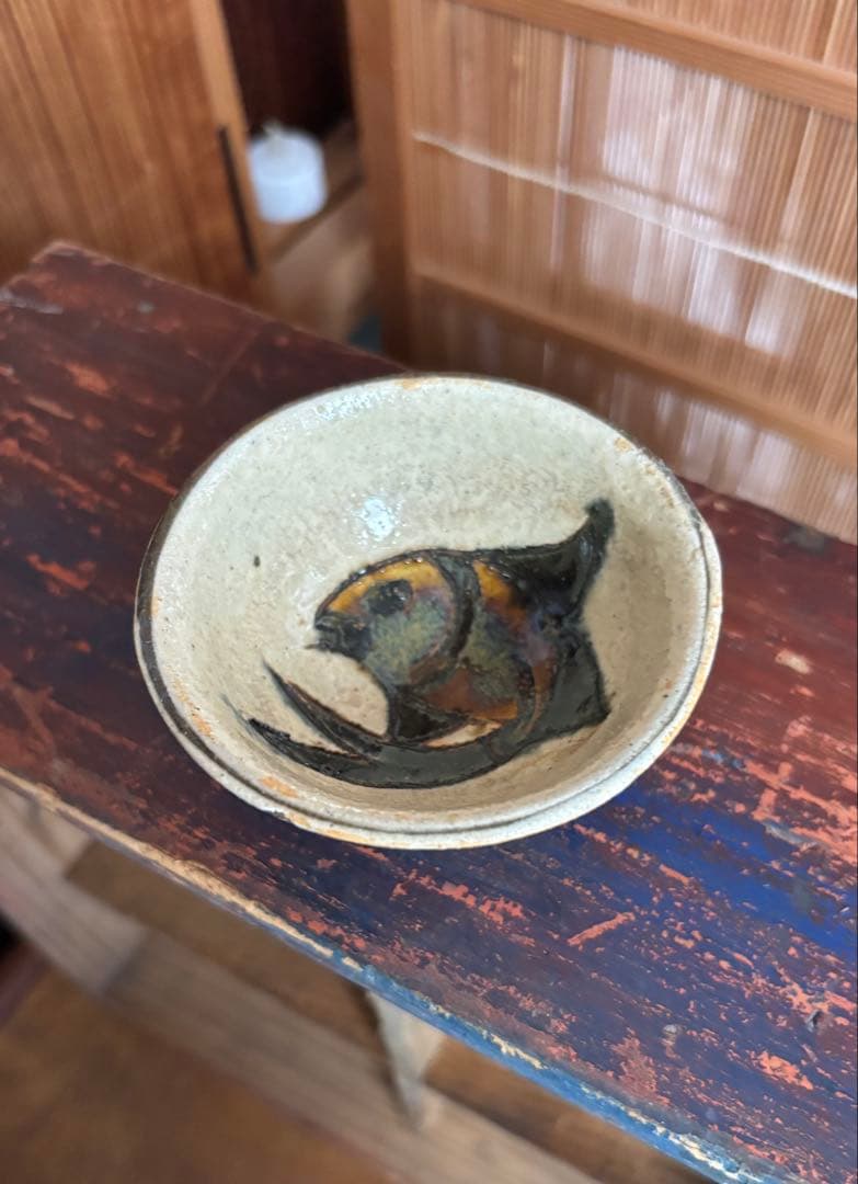 国宝　金城次郎　長男　壺屋焼 やちむん 金城敏男 酒器 琉球　魚紋　ぐい呑み