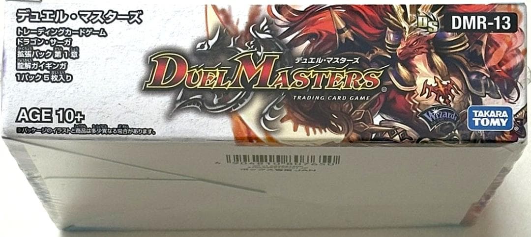 デュエルマスターズ　龍解ガイギンガ　未開封BOX