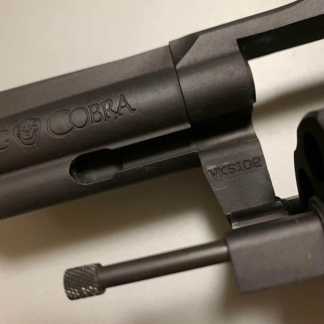 ⭕️◉KSC キングコブラ 4インチ HW樹脂製 SPG規格適合 未発火モデルガン