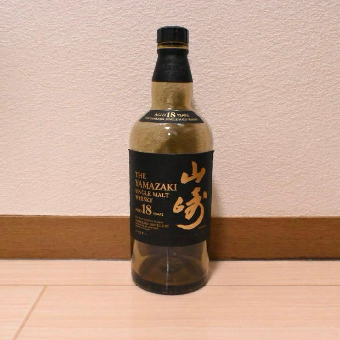 山崎 18年 シングルモルトウイスキー 700ml 空瓶