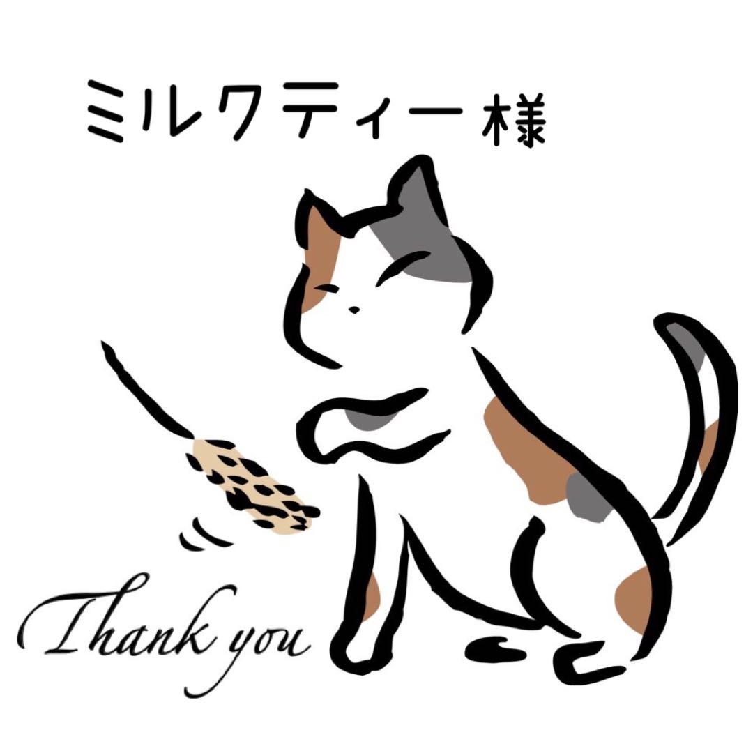 ミルクティー サマ♡10点 まとめ買い 馬玉山 インスタント ローストミルクティー｜炭香紅奶茶 210g（1パック