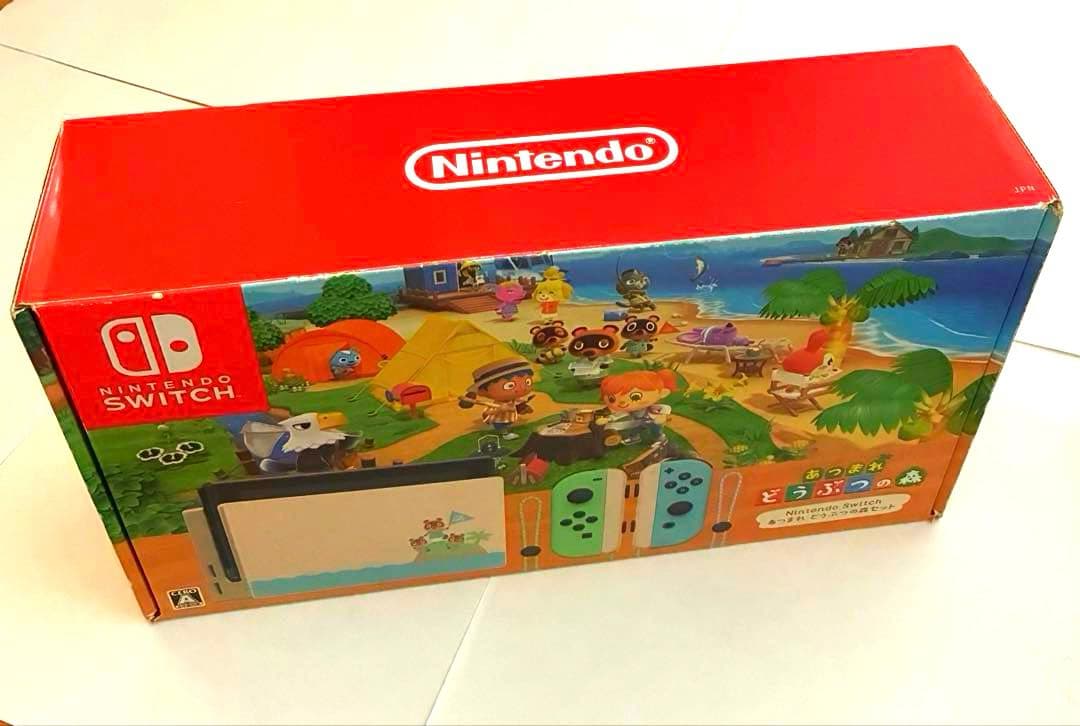 【中古品】Nintendo Switch あつまれ どうぶつの森