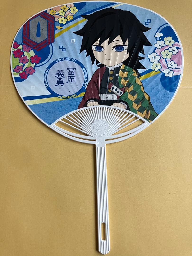鬼滅の刃　うちわ　扇子　まとめ売り　円山デザート　ニジゲンノモリ　くら寿司
